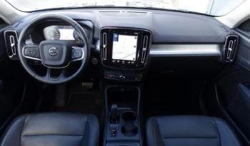 VOLVO XC 40 D3 2.0 L GEARTRONIC 150CH  MOMENTUM complet