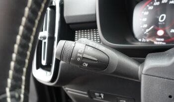 VOLVO XC 40 D3 GEARTRONIC 150CH R-DESIGN complet
