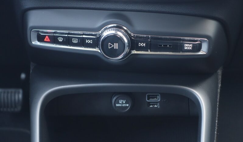 VOLVO XC 40 D3 2.0 L GEARTRONIC 150CH MOMENTUM complet