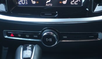 VOLVO V 60 D3 2.0 L GEARTRONIC 150CH  R-DESIGN complet