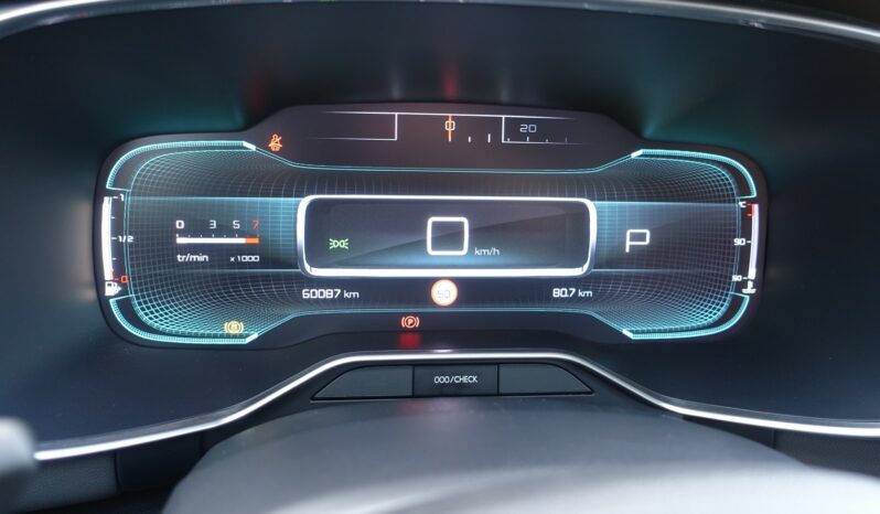 C5 AIRCROSS BLUEHDI EAT8 130 CH complet