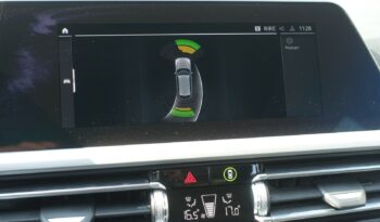 BMW 318 DA TOURING DKG SERIE 3 150 CH MHEV BVA complet