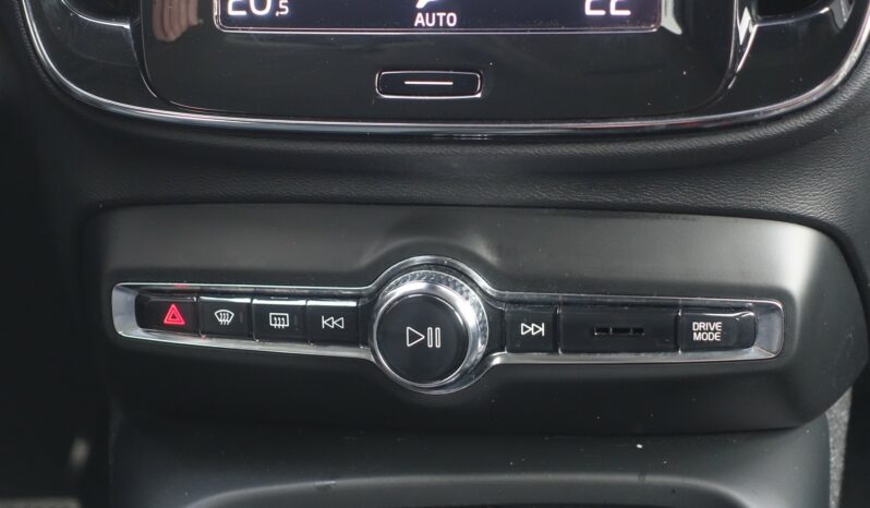 VOLVO XC 40 T4 HYBRIDE RECHARGEABLE GEARTRONIC 211 CH ( 129 CH + 82 CH ) INSCRIPTION complet