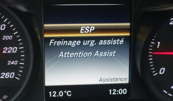 MERCEDES CLASSE C 220 D BREAK 163 CH complet