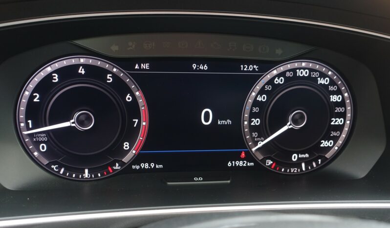 VOLKSWAGEN TIGUAN 1.4L TSI  HIGHLINE complet