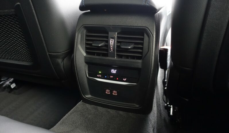 BMW 330 EA X-DRIVE TOURING HYBRIDE RECHARGEABLE 292 CH BVA  PACK M complet