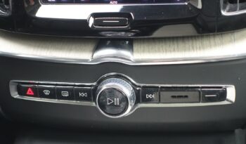 VOLVO XC 60 T8 4WD HYBRIDE RECHARGEABLE GEARTRONIC 390 CH  INSCRIPTION complet
