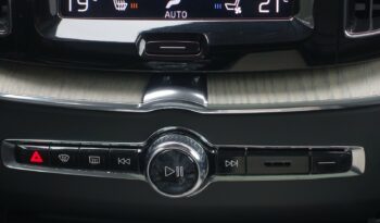 VOLVO XC 60 B4 2.0 L GEARTRONIC 197 CH MHEV  INSCRIPTION complet