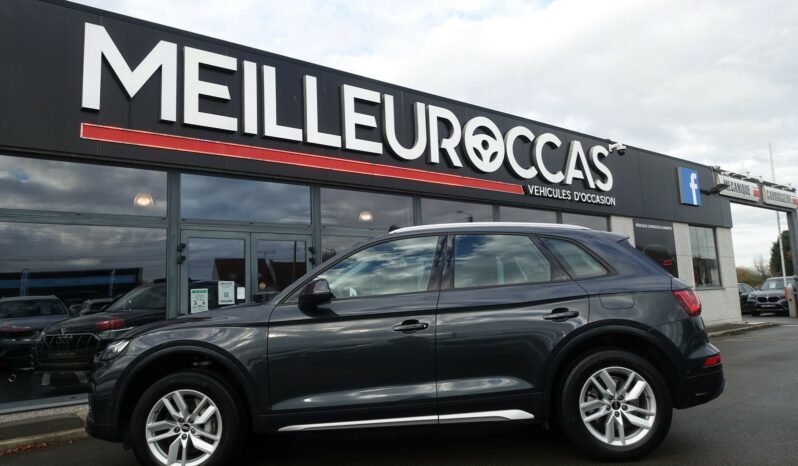 AUDI Q5 50 TFSI E 299 CH QUATTRO S-TRONIC HYBRIDE RECHARGEABLE complet