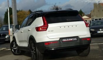 VOLVO XC 40 T4 HYBRIDE RECHARGEABLE GEARTRONIC 211 CH  R-DESIGN complet