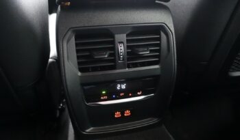 BMW 320 E TOURING HYBRIDE RECHARGEABLE 204 CH complet