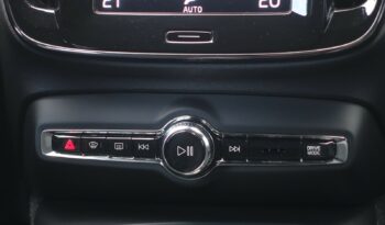 VOLVO XC 40 T4 HYBRIDE RECHARGEABLE GEARTRONIC 211 CH  R-DESIGN complet