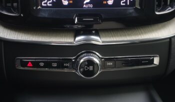 VOLVO XC 60 B4 2.0 L GEARTRONIC 197 CH MHEV INSCRIPTION complet
