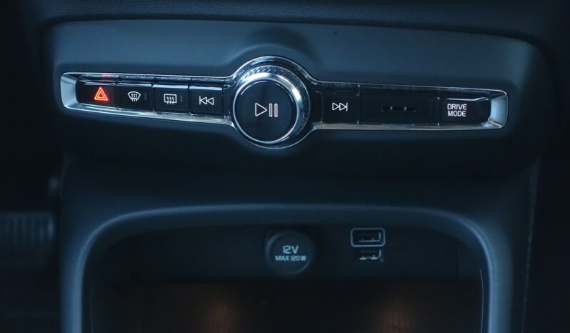 VOLVO XC 40 T4 HYBRIDE RECHARGEABLE GEARTRONIC 211 CH ( 129 CH + 82 CH ) INSCRIPTION complet