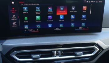 BMW 320 E TOURING HYBRIDE RECHARGEABLE 204 CH complet