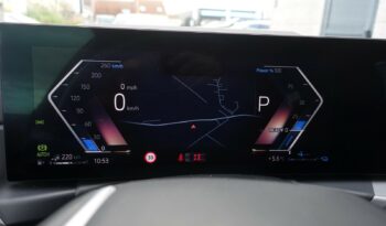 BMW 320 E TOURING HYBRIDE RECHARGEABLE 204 CH complet