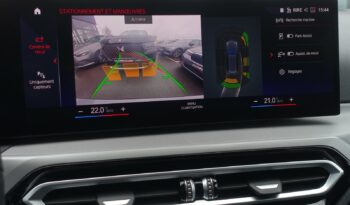 BMW 320 E TOURING HYBRIDE RECHARGEABLE 204 CH complet