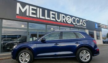 AUDI Q5 55 TFSI E 367 CH QUATTRO S-TRONIC HYBRIDE RECHARGEABLE S-LINE complet