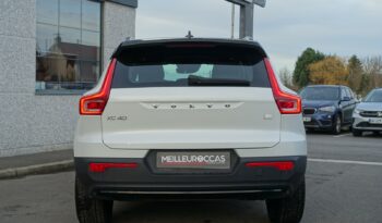 VOLVO XC 40 T4 HYBRIDE RECHARGEABLE GEARTRONIC 211 CH  R-DESIGN complet