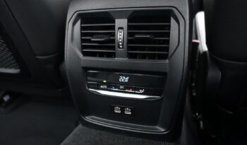 BMW 330 EA BERLINE E-DRIVE HYBRIDE RECHARGEABLE BVA 184 CH + 83 KW SERIE 3 PACK M complet