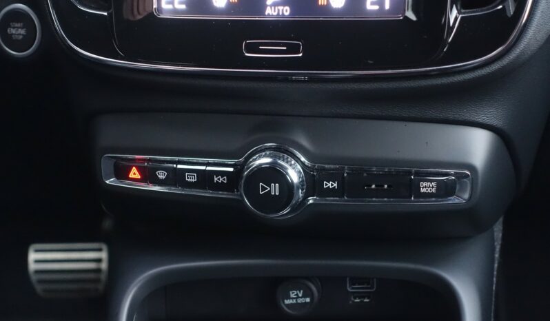 VOLVO XC 40 T4 HYBRIDE RECHARGEABLE GEARTRONIC 211 CH  R-DESIGN complet