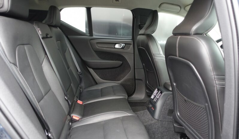 VOLVO XC 40 T4 HYBRIDE RECHARGEABLE GEARTRONIC 211 CH  INSCIPTION complet