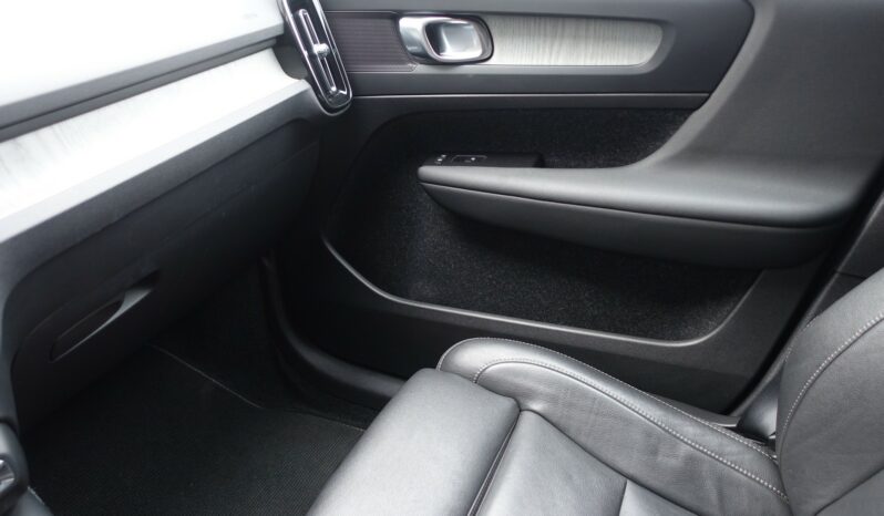 VOLVO XC 40 T4 HYBRIDE RECHARGEABLE GEARTRONIC 211 CH  INSCIPTION complet