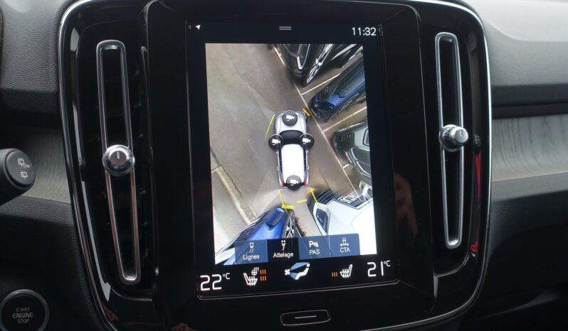 VOLVO XC 40 T4 HYBRIDE RECHARGEABLE GEARTRONIC 211 CH  INSCIPTION complet