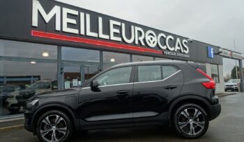 VOLVO XC 40 T4 HYBRIDE RECHARGEABLE GEARTRONIC 211 CH  INSCRIPTION complet