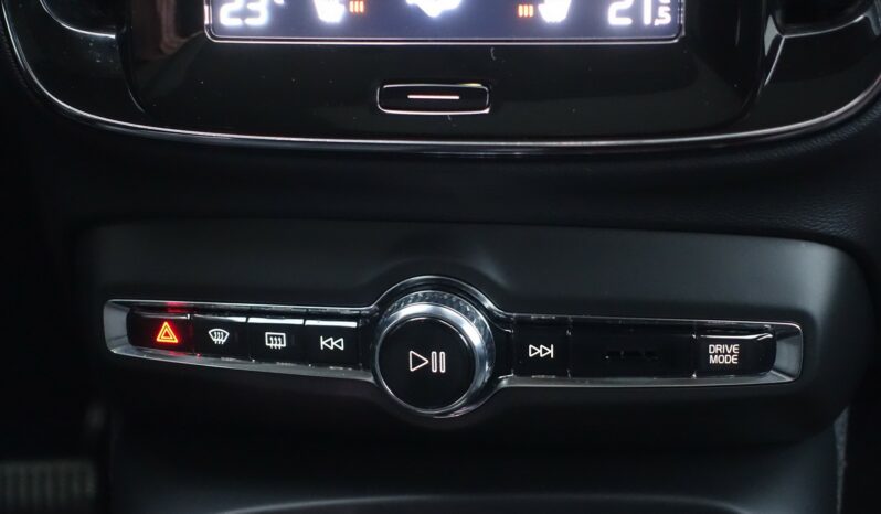 VOLVO XC 40 T4 HYBRIDE RECHARGEABLE GEARTRONIC 211 CH  INSCRIPTION complet