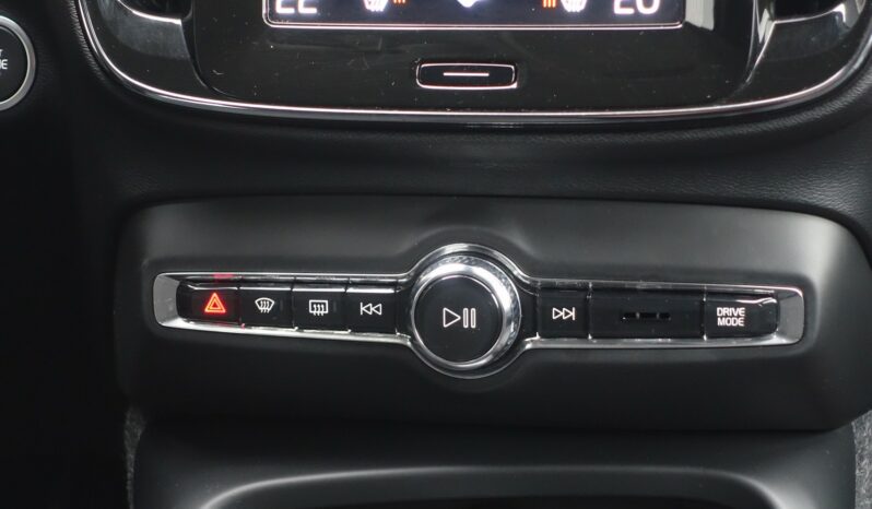 VOLVO XC 40 T4 HYBRIDE RECHARGEABLE GEARTRONIC 211 CH  INSCRIPTION complet