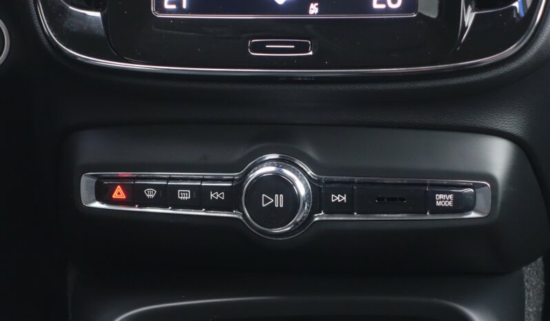 VOLVO XC 40 T5 HYBRIDE RECHARGEABLE GEARTRONIC 262 CH  INSCRIPTION complet