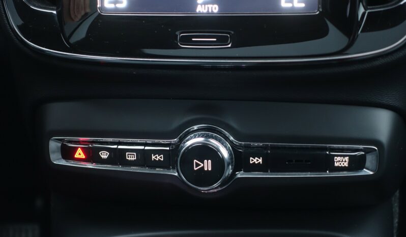 VOLVO XC 40 T5 HYBRIDE RECHARGEABLE GEARTRONIC 262 CH  INSCRIPTION complet
