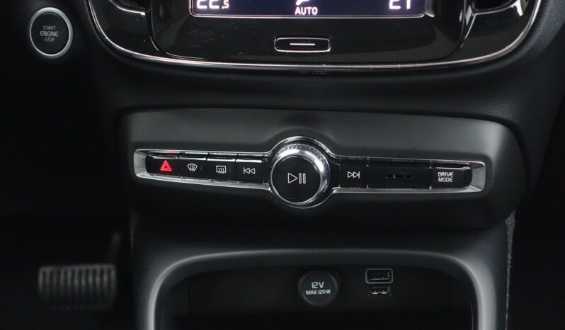 VOLVO XC 40 T5 HYBRIDE RECHARGEABLE GEARTRONIC 262 CH  INSCRIPTION complet