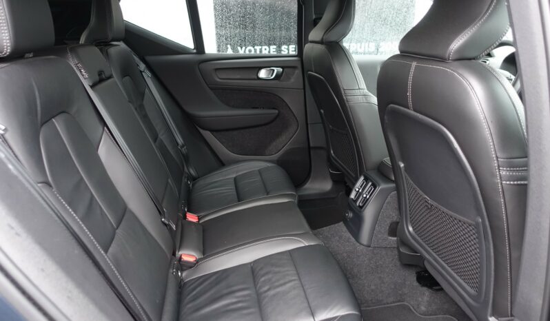 VOLVO XC 40 T4 HYBRIDE RECHARGEABLE GEARTRONIC 211 CH  INSCRIPTION complet
