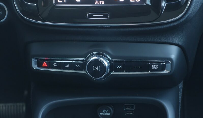 VOLVO XC 40 T5 HYBRIDE RECHARGEABLE GEARTRONIC 262 CH  INSCRIPTION complet