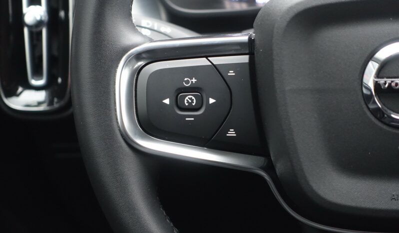VOLVO XC 40 T4 HYBRIDE RECHARGEABLE GEARTRONIC 211 CH  INSCRIPTION complet