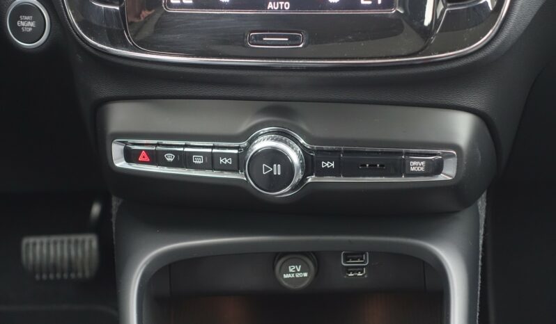 VOLVO XC 40 T5 HYBRIDE RECHARGEABLE GEARTRONIC 262 CH  INSCRIPTION complet