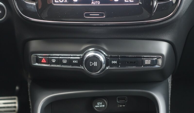 VOLVO XC 40 T5 HYBRIDE RECHARGEABLE GEARTRONIC 262 CH ( 180 CH + 82 CH )  R-DESIGN complet