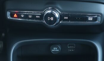 VOLVO XC 40 D3 2.0 L GEARTRONIC 150CH MOMENTUM complet