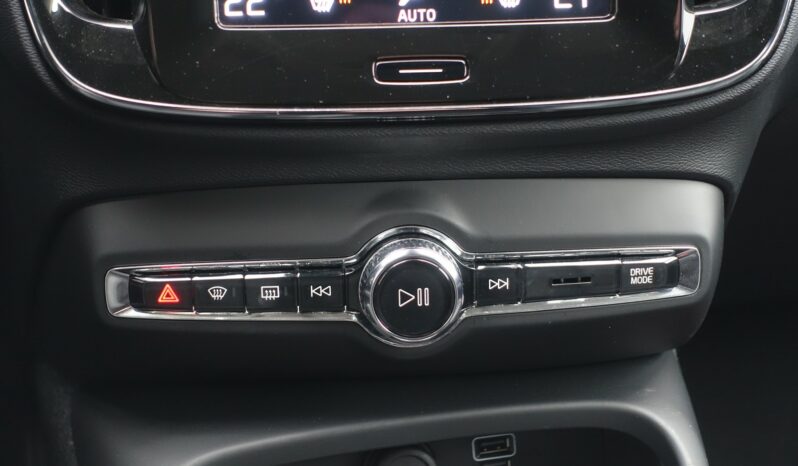 VOLVO XC 40 T4 HYBRIDE RECHARGEABLE GEARTRONIC 211 CH  INSCRIPTION complet