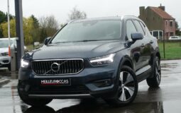 VOLVO XC 40 T4 HYBRIDE RECHARGEABLE GEARTRONIC 211 CH  INSCRIPTION