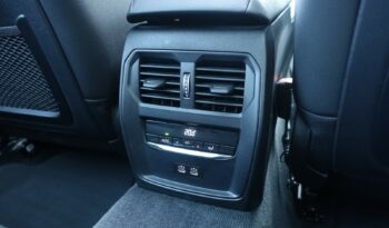 BMW 330 E HYBRIDE RECHARGEABLE 292 CH complet