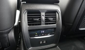 BMW 320 E TOURING HYBRIDE RECHARGEABLE 204 CH complet