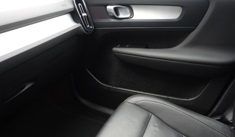 VOLVO XC 40 T4 HYBRIDE RECHARGEABLE GEARTRONIC 211 CH  INSCRIPTION complet