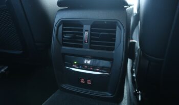 BMW 330 EA TOURING HYBRIDE RECHARGEABLE 292 CH BVA complet