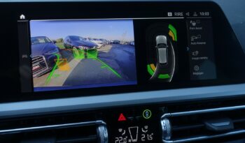 BMW 330 EA TOURING HYBRIDE RECHARGEABLE 292 CH BVA complet