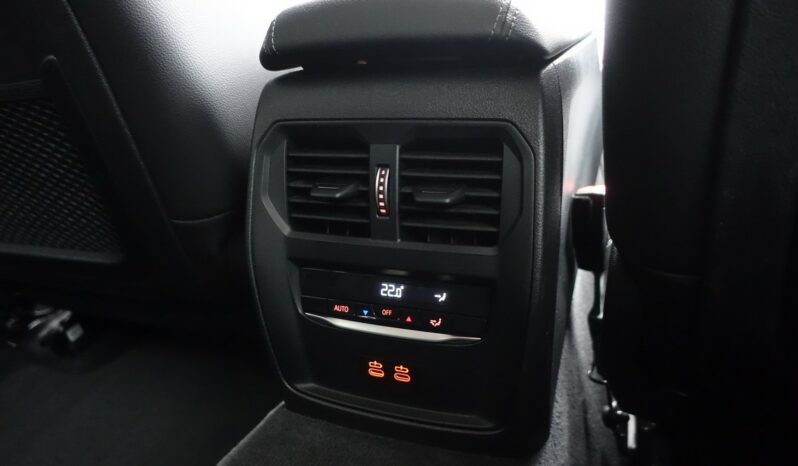 BMW 320 E TOURING HYBRIDE RECHARGEABLE 204 CH complet