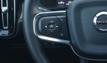 VOLVO XC 40 T4 HYBRIDE RECHARGEABLE GEARTRONIC 211 CH ( 129 CH + 82 CH ) INSCRIPTION complet