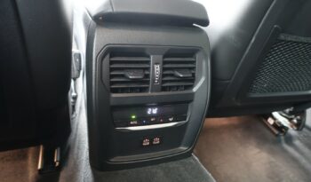 BMW 320 E TOURING HYBRIDE RECHARGEABLE 204 CH PACK M complet